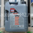 Масло моторное LIQUI MOLY Top Tec 4300 SN/C2 5W-30 5л