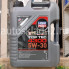 Масло моторное LIQUI MOLY Top Tec 4300 SN/C2 5W-30 5л