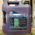 Масло моторное LIQUI MOLY Synthoil Energy SN/CF 0W-40 4л