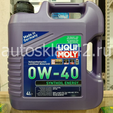 Масло моторное LIQUI MOLY Synthoil Energy SN/CF 0W-40 4л