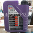Масло моторное LIQUI MOLY Synthoil High Tech SM/CF/C3 5W-30 1л