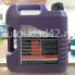 Масло моторное LIQUI MOLY Synthoil High Tech SM/CF/C3 5W-30 4л