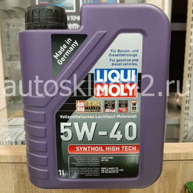 Масло моторное LIQUI MOLY Synthoil High Tech SM 5W-40 1л