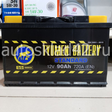 Аккумулятор ТЮМЕНЬ STANDART 90Ah 12V 680A о/п (352*175*190) Ca/Ca