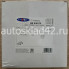 Фильтр салонный GOODWILL AG 630 CF