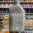 Масло моторное Shell HELIX HX8 SL A3/B4 5W-30 1л