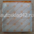 Фильтр салонный JUST DRIVE JDAC-808E