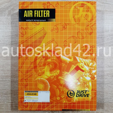 Фильтр воздушный JUST DRIVE JDA-0149