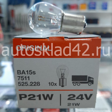 Автолампа OSRAM P21W 24V BA15S