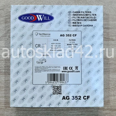 Фильтр салонный GOODWILL AG352CF