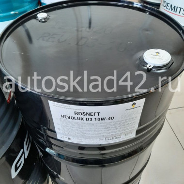 Масло моторное Rosneft Revolux D3 CI-4/SL 10W-40 200л (цена за 1л)