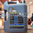 Масло моторное LIQUI MOLY Special Tec F A5/B5 5W-30 5л