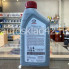 Масло трансмиссионное TOYOTA DIFFERENTIAL GEAR OIL LT 75W-85 1л