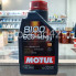 Масло моторное MOTUL 8100 ECO-nergy A5/B5 5W-30 1л