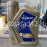 Масло моторное Rosneft Magnum Ultratec A5 5W-30 1л