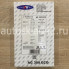 Фильтр воздушный GOODWILL AG 300 ECO