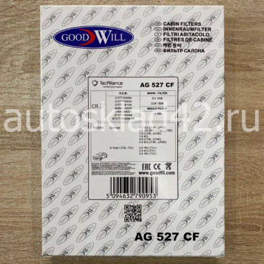 Фильтр салонный GOODWILL AG 527 CF