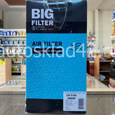 Фильтр воздушный BIG Filter GB-9104