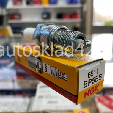 Свеча зажигания NGK 6511 BP5ES