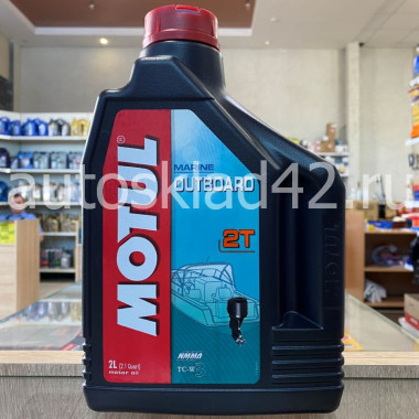 Масло для 2-х тактных двигателей MOTUL OUTBOARD 2T TC-W3 2л