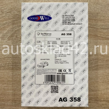 Фильтр воздушный GOODWILL AG 358