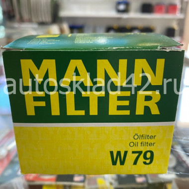 Фильтр масляный MANN W 79