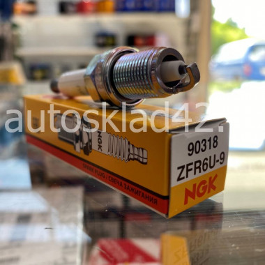 Свеча зажигания NGK 90318 ZFR6U-9