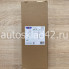 Фильтр воздушный GOODWILL AG 707