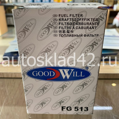 Фильтр топливный GOODWILL FG 513