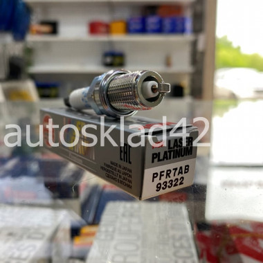 Свеча зажигания NGK 93322 PFR7AB Laser Platinum