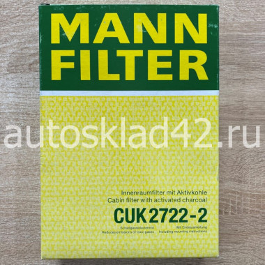 Фильтр салонный MANN CUK 2722-2