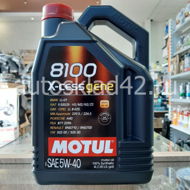 Масло моторное MOTUL 8100 X-cess SN A3/B4 5W-40 4л