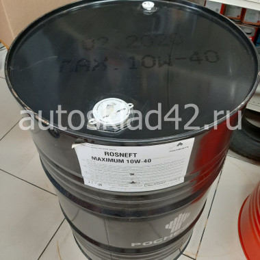 Масло моторное Rosneft Maximum SG\CD 10W-40 209л (цена за 1л)