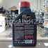Масло моторное MOTUL 8100 X-cess SN A3/B4 5W-40 1л