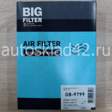 Фильтр воздушный BIG Filter GB-9799