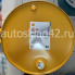 Масло моторное Shell HELIX HX8 A5/B5 5W-30 209л (цена за 1л)