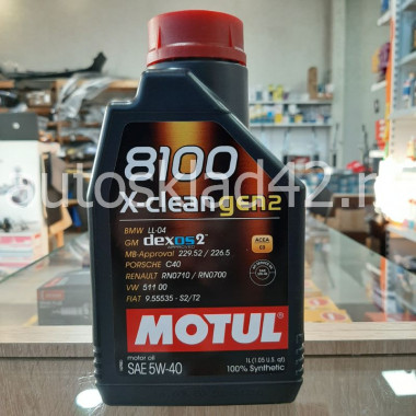 Масло моторное MOTUL 8100 X-clean gen2 SN C3 5W-40 1л