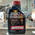 Масло моторное MOTUL 8100 X-clean gen2 SN C3 5W-40 1л